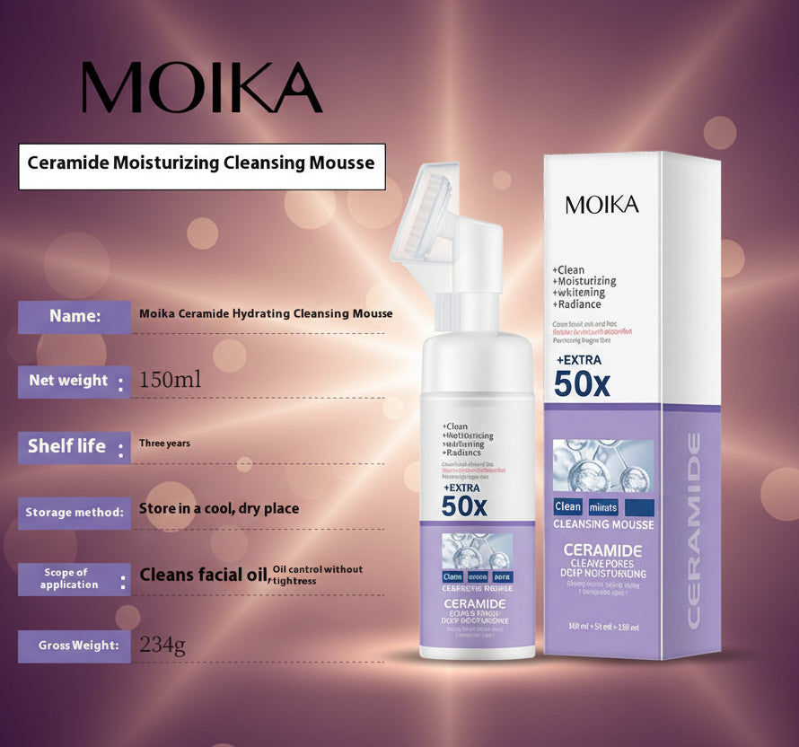 Oil Control Foam Cleanser - Gentle Cleansing Mousse