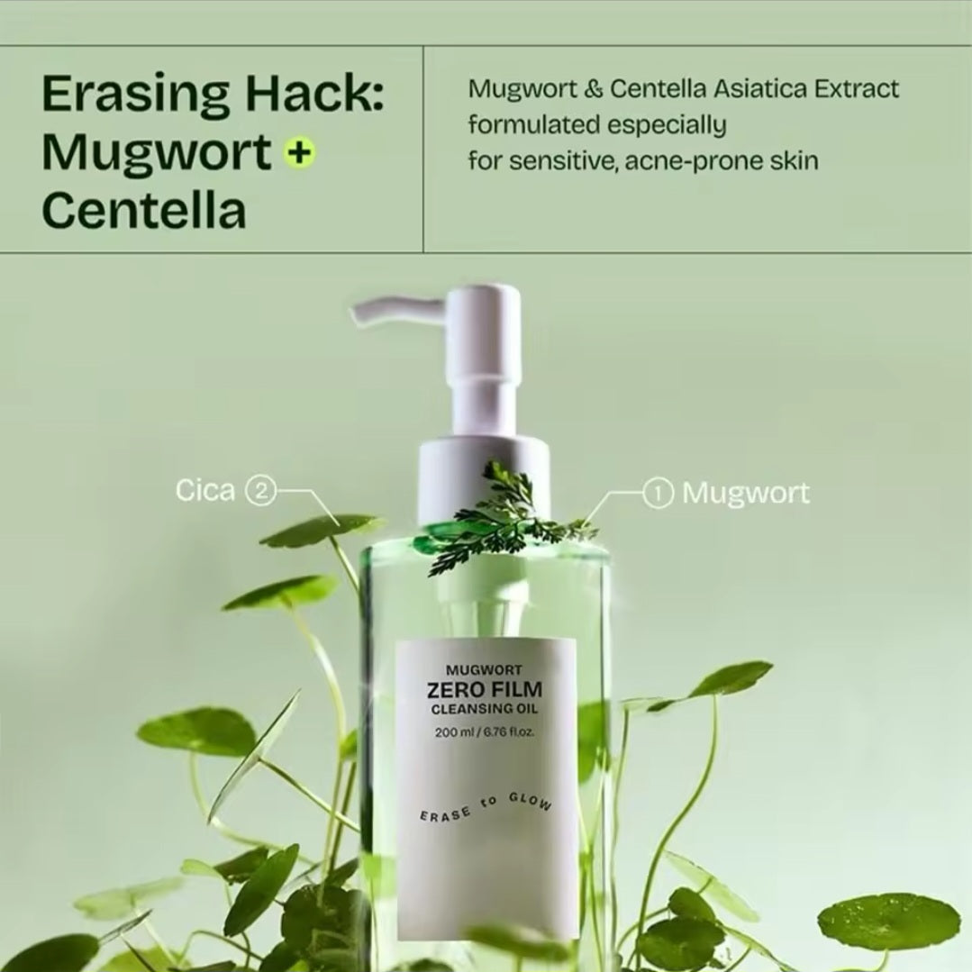 Zero Film Cleansing Oil - Deep Pore Purifying Treatment